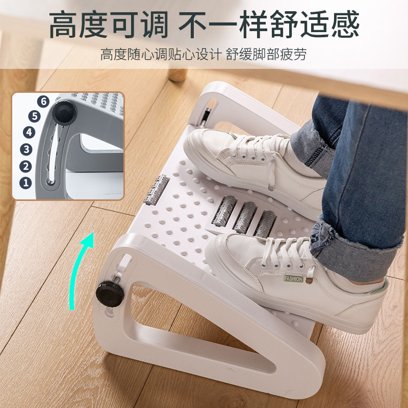 Apoio Ergonômico para Pés Ajus - Footrest Under Desk avaliação e preço